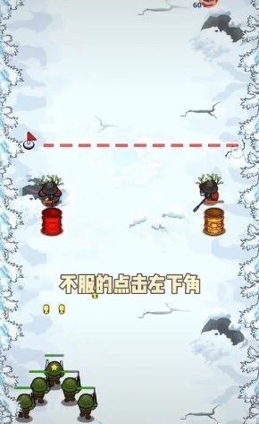 拯救大兵军团 2020-04-23 08:56