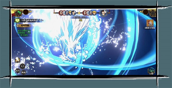 鬼杀之路  v1.0.1