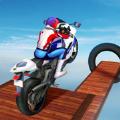 Xtreme特技自行车骑手