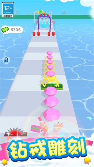 奇妙人生之旅  v1.0.1