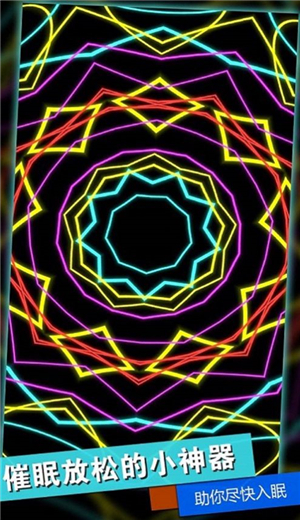 解压模拟器压力释放神器