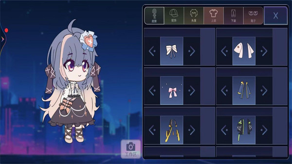 加查动漫俱乐部免费版