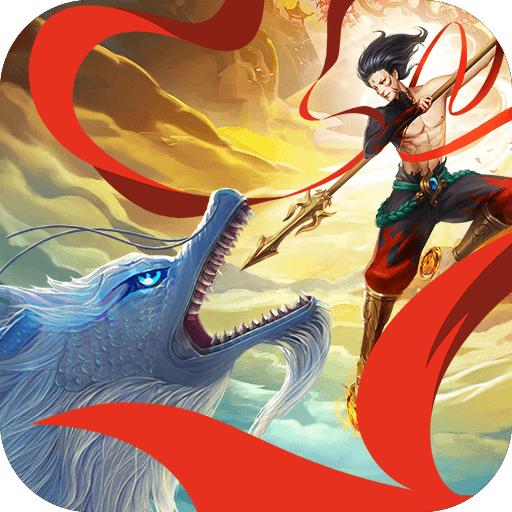 蜀门手游官方版