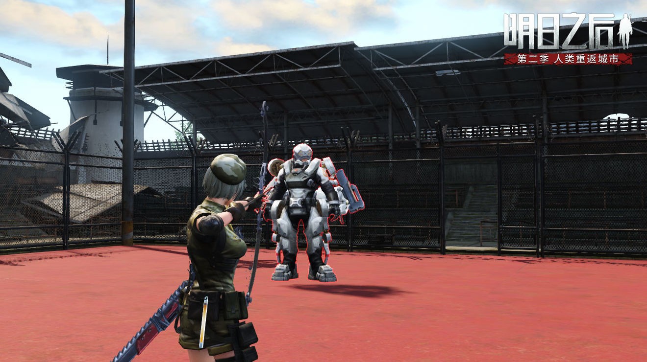 明日之后贸易之城  v1.0.303