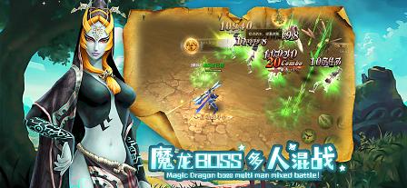 超激斗大陆  V 1.0