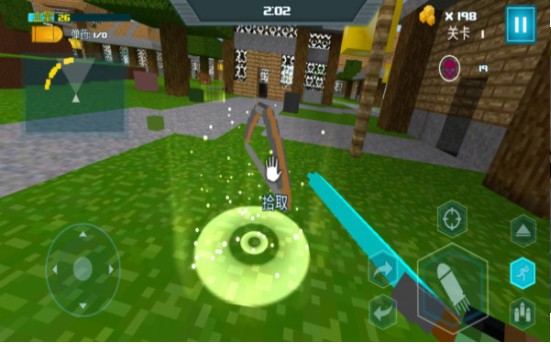 像素枪战对决 2020-07-08 16:33