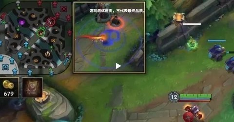 英雄联盟手游国际服最新版