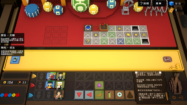 宇宙大拍扁 v1.0