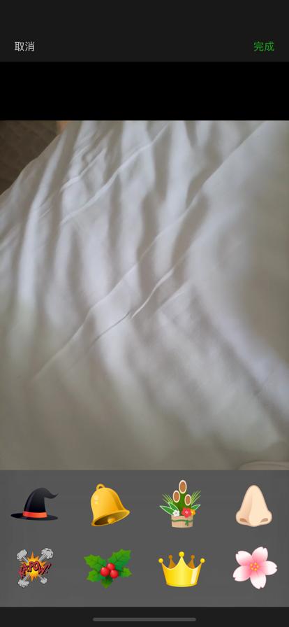 海鸟视频编辑  V 1.0