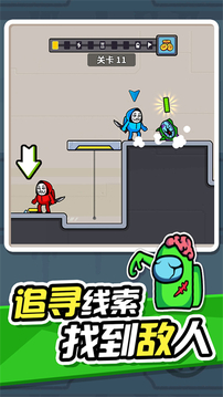 无敌小英雄 v1.0.1