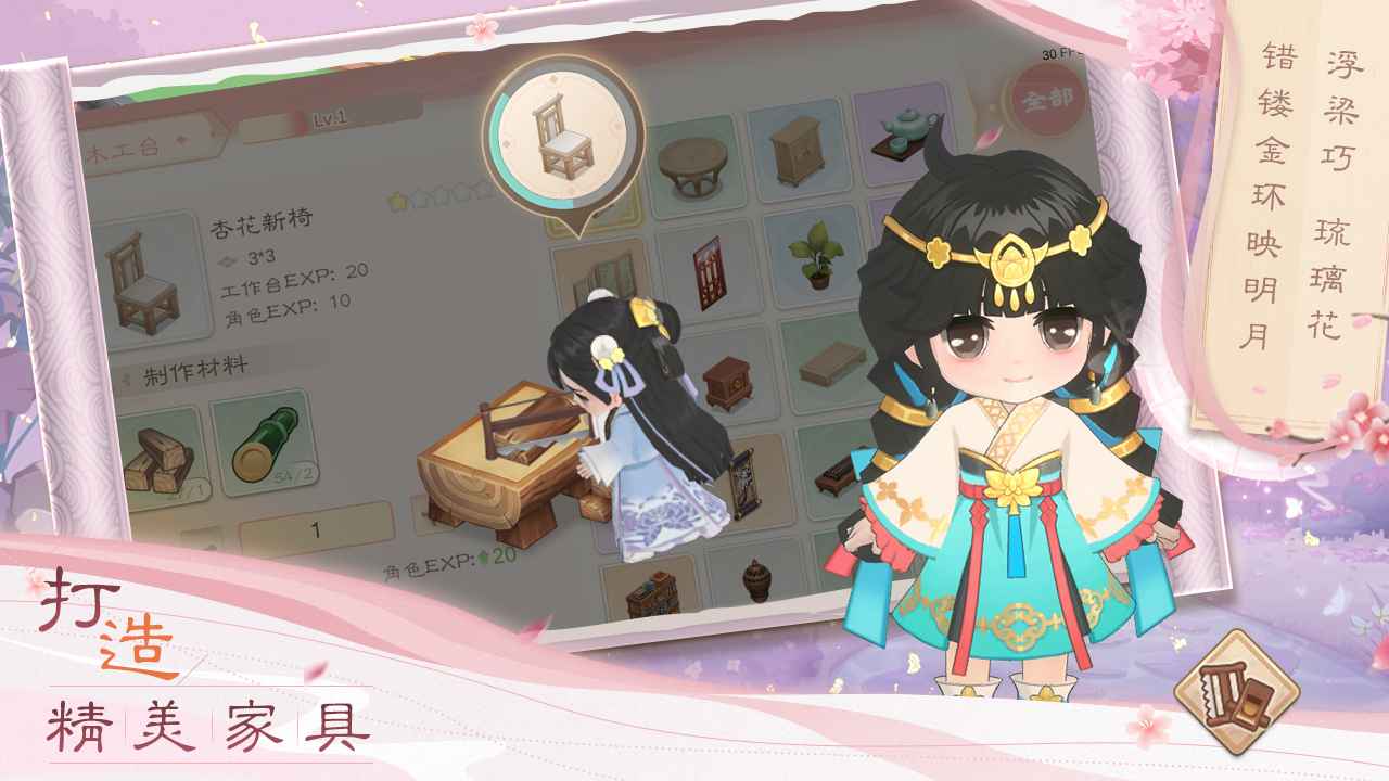 小富婆 2022-10-29 09:20