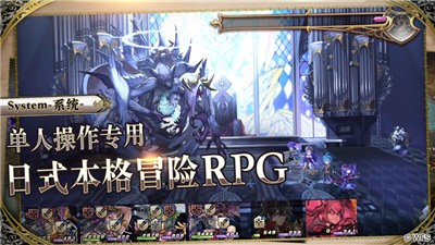 另一个伊甸超越时空的猫2.0.708  V 2.0.708