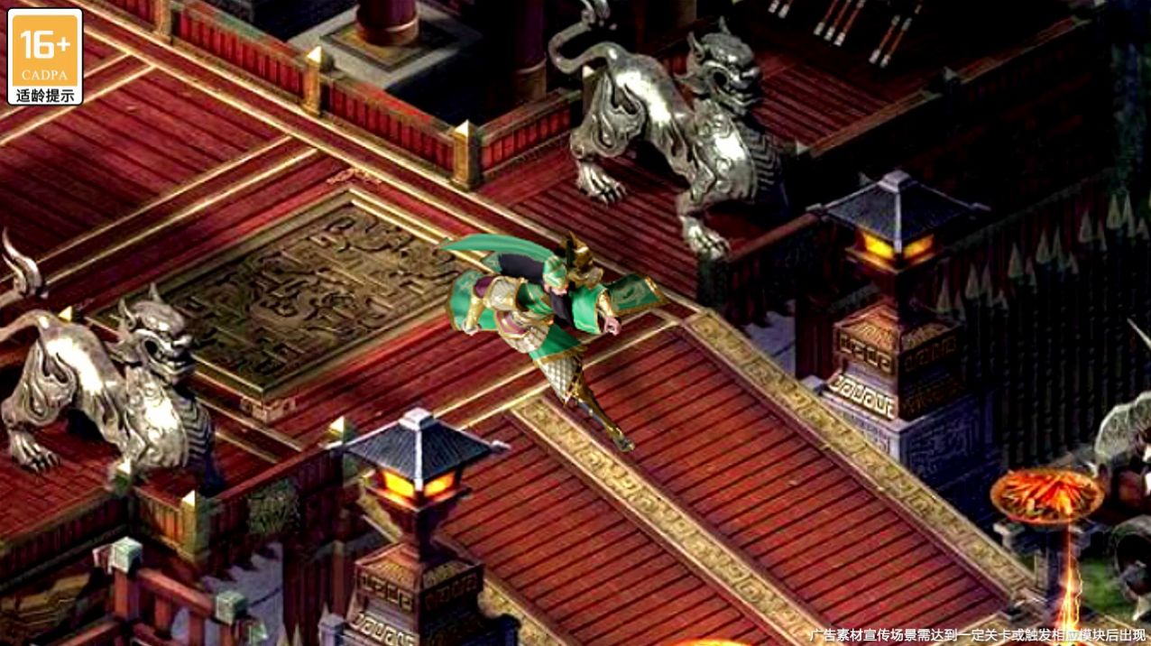 堡垒堆堆乐手游官方版图片1