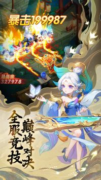 起源幻想 v3.1.5
