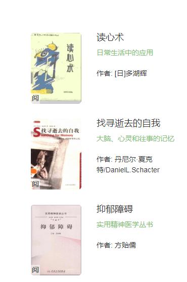 心晴网  v1.0.0