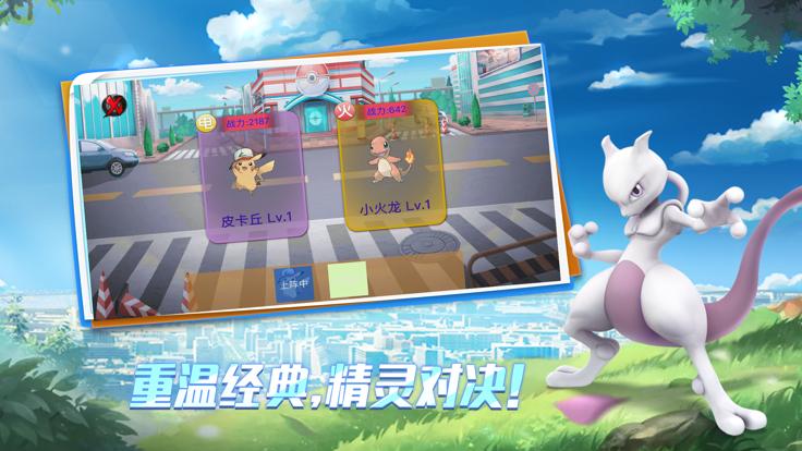 超世代召唤  V 2.0