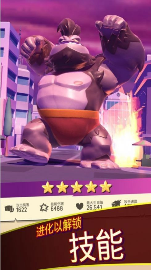 你来打我啊 2024-06-25 15:08