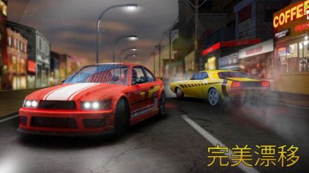 极限跑车换挡比赛 v3.0.5