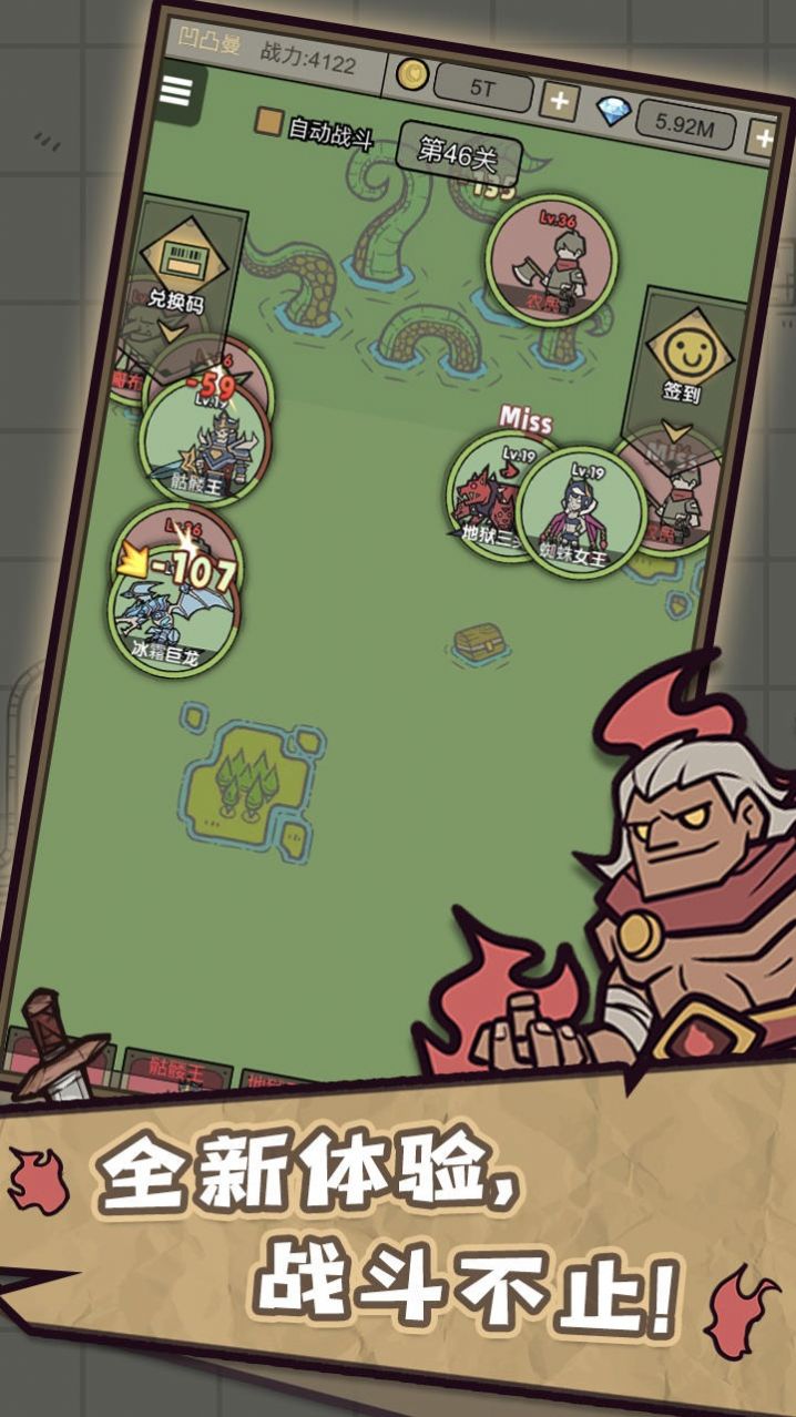 转生成为魔物游戏安卓版  v3.4.4