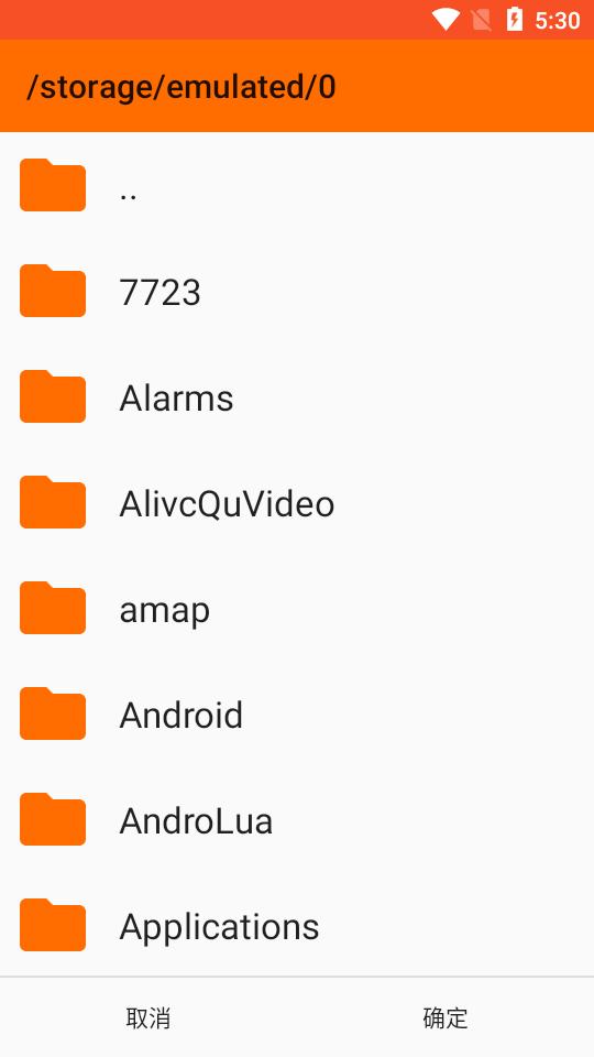 Theme Editor软件最新版(MIUI Theme Editor) v1.8.8