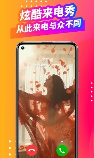 熊猫酷闪 2020-09-21 17:28