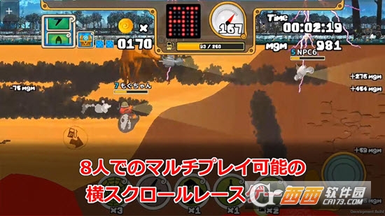 MogmogGangan v1.0.4 安卓版