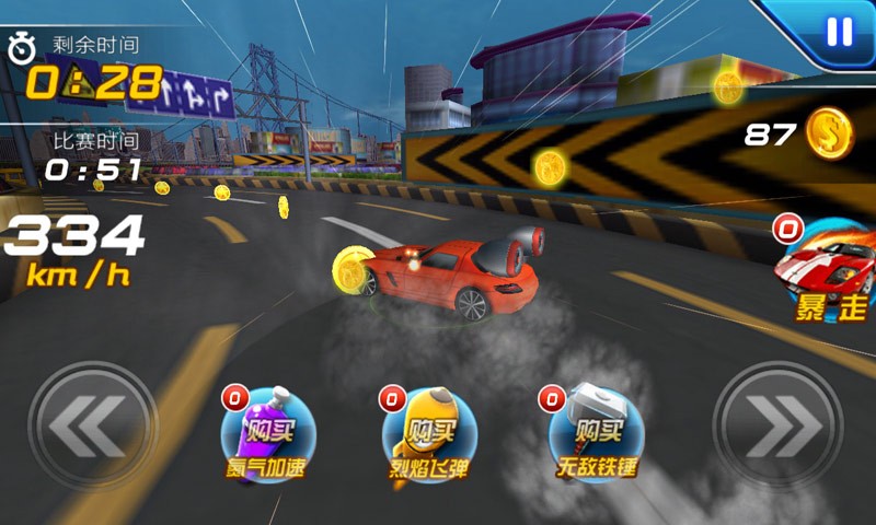 热血车神 2019-12-20 10:47