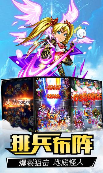 神拳超人 2024-06-25 15:08