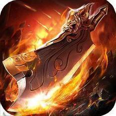 圣魔印双刀满攻速版