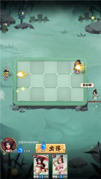 果园守卫战最新版 v3.0.5