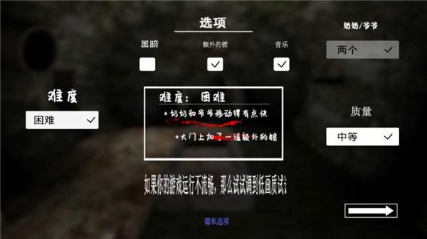 奶奶3麦当劳模组  v1.0