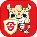 跑街令app手机版