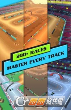 Stick Sprint(短程竞速) v1.1.0 安卓版