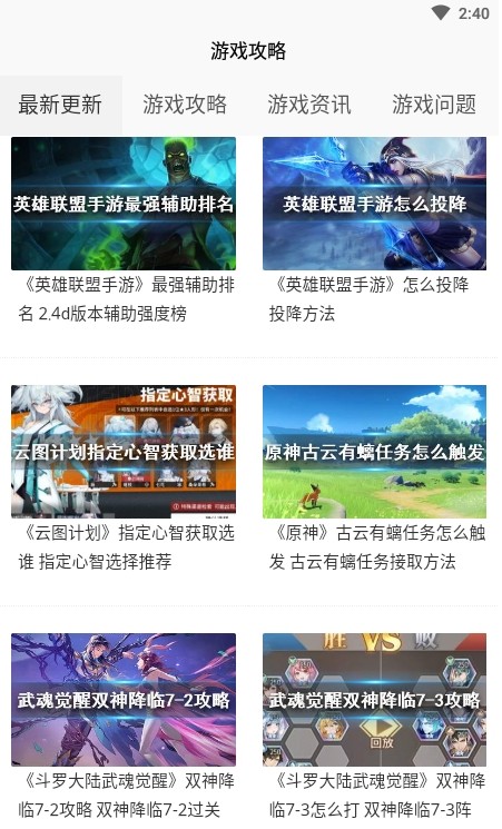 4360乐园.jpg 4360乐园.jpg