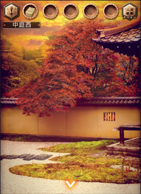 脱出游戏：花鸟风月 汉化版 v3.2.5