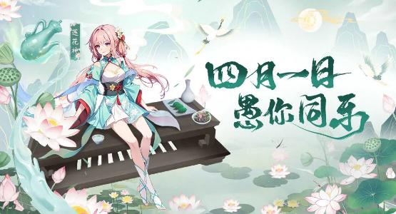 异界深渊大灵王