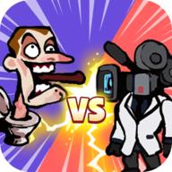 怪兽战争马桶人vs监控人安卓版