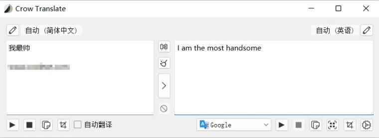 Crow Translate v2.9.11