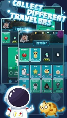 太空探险家游戏官方版(Space Explorer)  v4.0.2