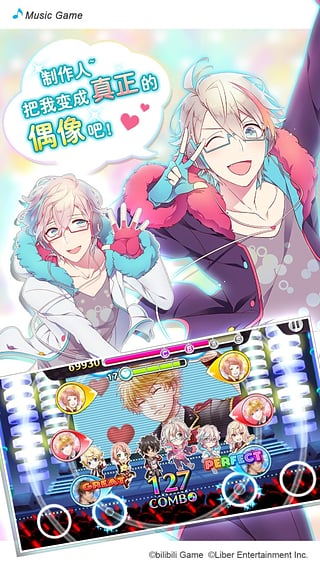 偶像进行曲  果盘版