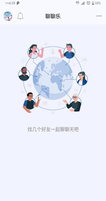 聊聊乐.jpg