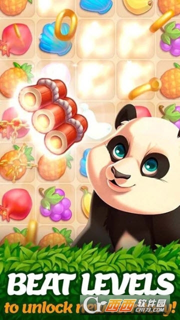 热带雨林完美岛屿截图2