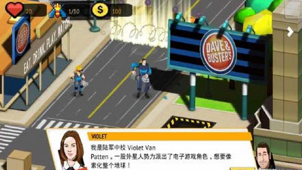 像素大战Pixels Defense v2.0.6 中文版