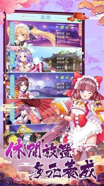 海岛勇士  v1.0.0