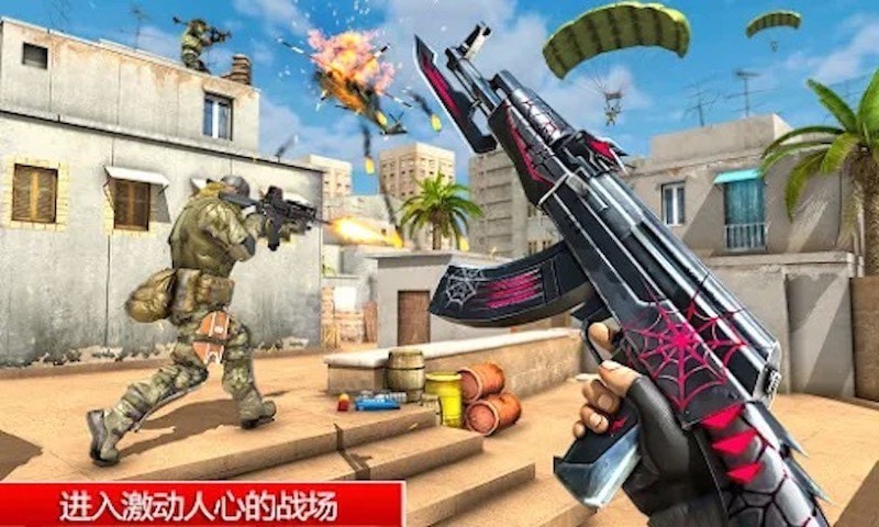 疯狂吃鸡游戏最新官方版  v3.0.4