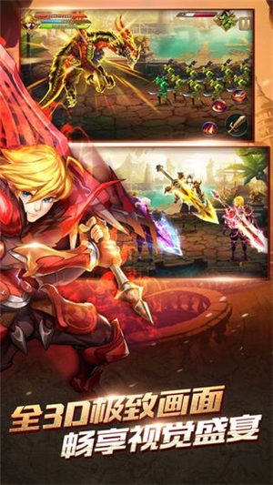 怪话对决 2024-06-25 15:08