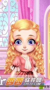 桑迪公主新邻居 桑迪公主新邻居