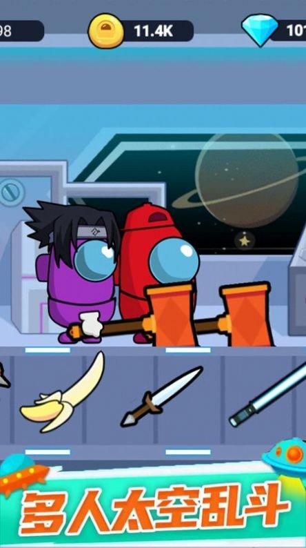 格斗高高手  v1.0.0