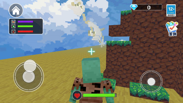 麻烦的村民世界  v1.0