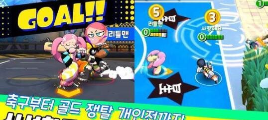 小男孩乱斗 2020-04-03 15:37